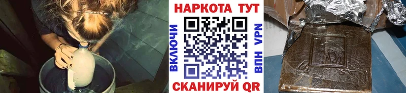 Купить закладку А ПВП Cocaine Амфетамин Канабис ГАШИШ МЕФ Сурск