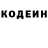 Героин гречка LIKER Mazafaker