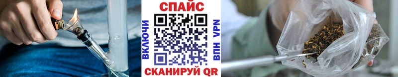 Бутират BDO  Купить где  Сурск 