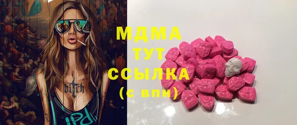 гидропоника Алексеевка