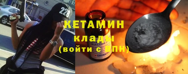 не бодяженный Алексин