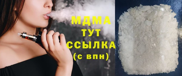 не бодяженный Алексин