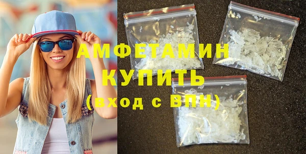 гидропоника Алзамай