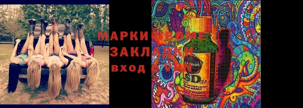 не бодяженный Алексин