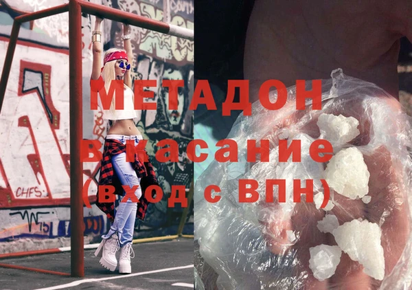 не бодяженный Алексин
