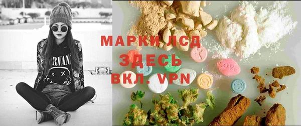 гидропоника Алексеевка