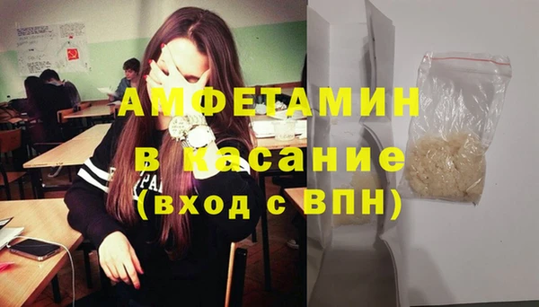 гидропоника Алексеевка
