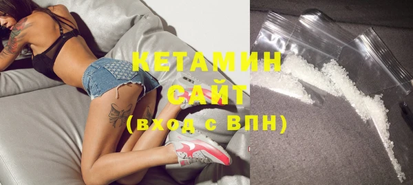 гидропоника Алексеевка