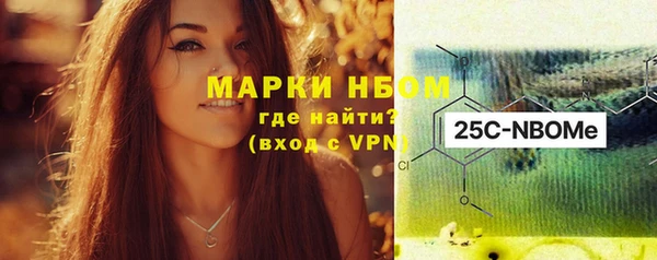 гидропоника Алексеевка