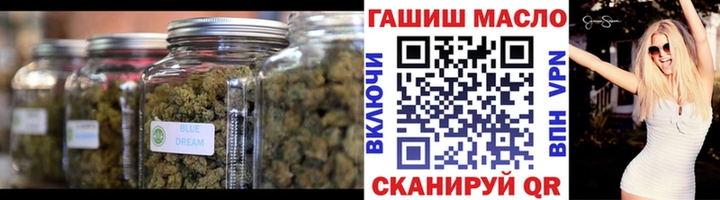 Купить где  Сурск  Дистиллят ТГК жижа 