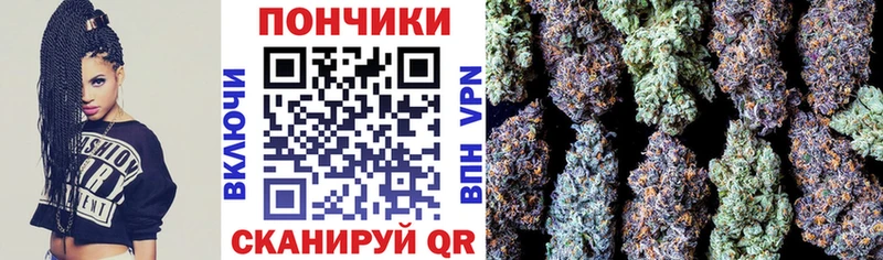 Марихуана SATIVA & INDICA Сурск